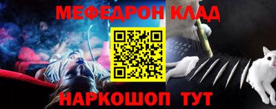 дурь Кулебаки