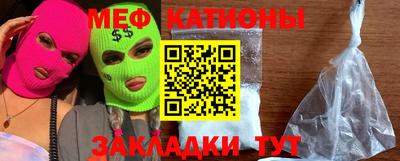 дурь Кулебаки