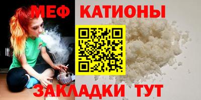 дурь Кулебаки