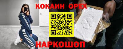 тгк Кунгур