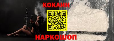 тгк Кунгур