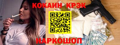тгк Кунгур