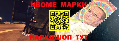 дурь Кулебаки