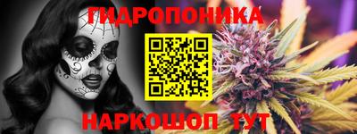 соль ск Кумертау