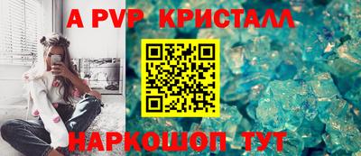 тгк Кунгур