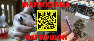 дурь Кулебаки