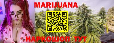 тгк Кунгур