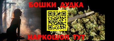 тгк Кунгур