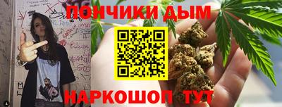 тгк Кунгур