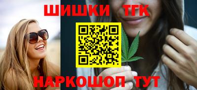 дурь Кулебаки