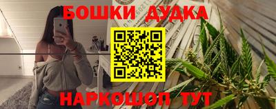 дурь Кулебаки