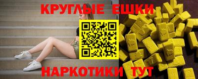 тгк Кунгур