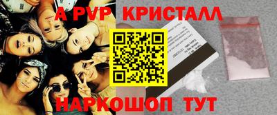 дурь Кулебаки