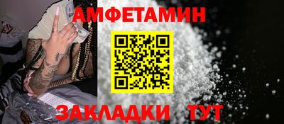 дурь Кулебаки