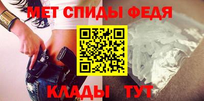 соль ск Кумертау