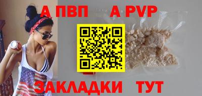 дурь Кулебаки