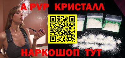 дурь Кулебаки