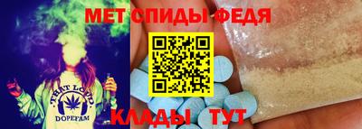 тгк Кунгур