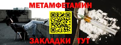 дурь Кулебаки
