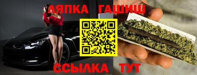 соль ск Кумертау