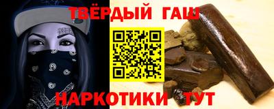 дурь Кулебаки