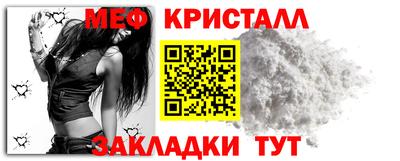 соль ск Кумертау