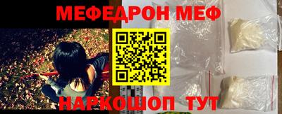 дурь Кулебаки