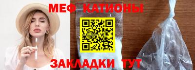 соль ск Кумертау